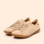 Dámské tenisky CORAL#N5368 NOBUCK CREAM/ CORAL Dámské tenisky CORAL#N5368 NOBUCK CREAM/ CORAL