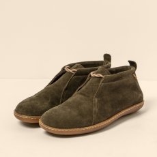 Semišové polobotky EL VIAJERO#N5290 SILK SUEDE FOREST/ EL VIAJERO Semišové polobotky EL VIAJERO#N5290 SILK SUEDE FOREST/ EL VIAJERO